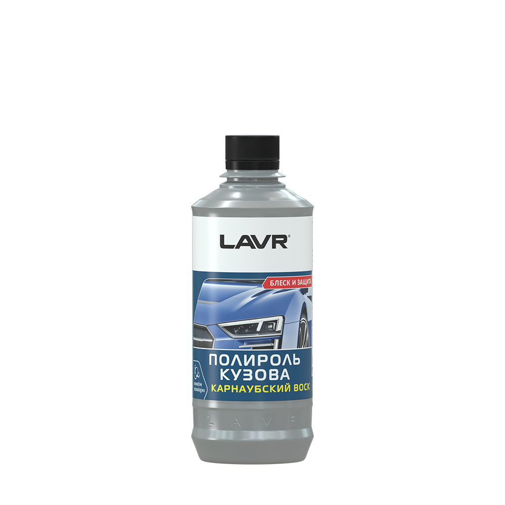 Полироль кузова с карнаубским воском Lavr Protective Car Polish With  Carnauba Wax (0,310 л.) Ln1480- Заказать. Доставка. Отсрочка